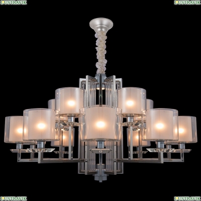 4410+5/C Подвесная люстра со светодиодной подсветкой 4410+5/C chrome Newport 440 — купить в интернет-магазине ЛЮСТРАВИК