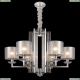 4406+1/C Подвесная люстра со светодиодной подсветкой 4406+1/C chrome Newport 440 — купить в интернет-магазине ЛЮСТРАВИК