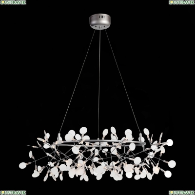 Люстра подвесная Rafina SL379.103.135 St Luce 220 — купить в интернет-магазине ЛЮСТРАВИК