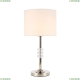 Настольная лампа Enita SL1751.104.01 St Luce Enita — купить в интернет-магазине ЛЮСТРАВИК