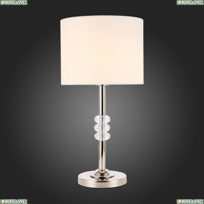 Настольная лампа Enita SL1751.104.01 St Luce Enita — купить в интернет-магазине ЛЮСТРАВИК