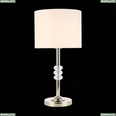 Настольная лампа Enita SL1751.104.01 St Luce Enita — купить в интернет-магазине ЛЮСТРАВИК
