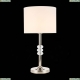 Настольная лампа Enita SL1751.104.01 St Luce Enita — купить в интернет-магазине ЛЮСТРАВИК