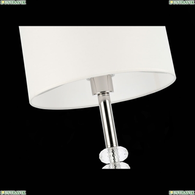 Настольная лампа Enita SL1751.104.01 St Luce Enita — купить в интернет-магазине ЛЮСТРАВИК