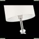 Настольная лампа Enita SL1751.104.01 St Luce Enita — купить в интернет-магазине ЛЮСТРАВИК