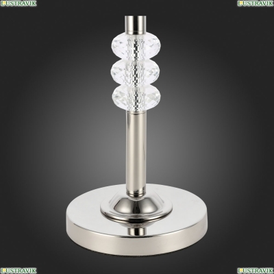 Настольная лампа Enita SL1751.104.01 St Luce Enita — купить в интернет-магазине ЛЮСТРАВИК