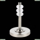 Настольная лампа Enita SL1751.104.01 St Luce Enita — купить в интернет-магазине ЛЮСТРАВИК