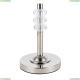Настольная лампа Enita SL1751.104.01 St Luce Enita — купить в интернет-магазине ЛЮСТРАВИК
