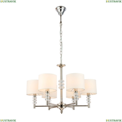 Люстра подвесная Enita SL1751.103.06 St Luce Enita — купить в интернет-магазине ЛЮСТРАВИК