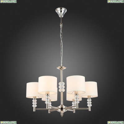 Люстра подвесная Enita SL1751.103.06 St Luce Enita — купить в интернет-магазине ЛЮСТРАВИК