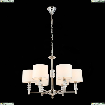 Люстра подвесная Enita SL1751.103.06 St Luce Enita — купить в интернет-магазине ЛЮСТРАВИК