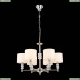Люстра подвесная Enita SL1751.103.06 St Luce Enita — купить в интернет-магазине ЛЮСТРАВИК