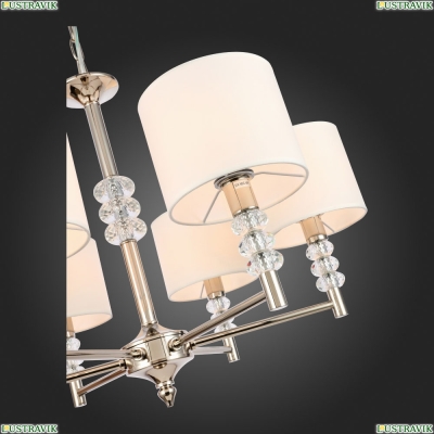 Люстра подвесная Enita SL1751.103.06 St Luce Enita — купить в интернет-магазине ЛЮСТРАВИК