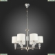 Люстра подвесная Enita SL1751.103.06 St Luce Enita — купить в интернет-магазине ЛЮСТРАВИК