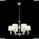 Люстра подвесная Enita SL1751.103.06 St Luce Enita — купить в интернет-магазине ЛЮСТРАВИК