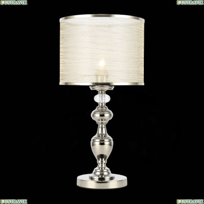 Настольная лампа Coresia SL1750.104.01 St Luce Coresia — купить в интернет-магазине ЛЮСТРАВИК