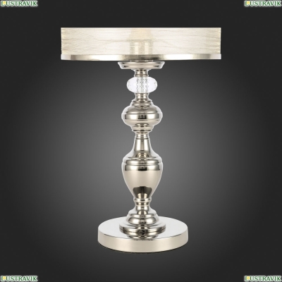 Настольная лампа Coresia SL1750.104.01 St Luce Coresia — купить в интернет-магазине ЛЮСТРАВИК