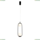 Подвесной светильник Donolo SL395.403.02 St Luce Donolo — купить в интернет-магазине ЛЮСТРАВИК Подвесной светильник Donolo SL395.403.02 St Luce Donolo — купить в интернет-магазине ЛЮСТРАВИК