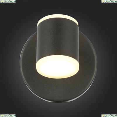 Спот светодиодный Formolla SL1597.401.01 St Luce Formolla — купить в интернет-магазине ЛЮСТРАВИК