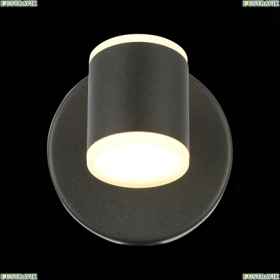 Спот светодиодный Formolla SL1597.401.01 St Luce Formolla — купить в интернет-магазине ЛЮСТРАВИК