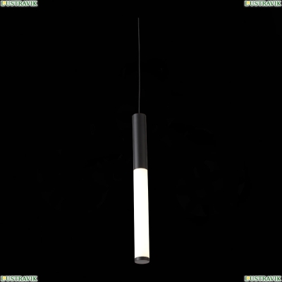 Светильник подвесной светодиодный Gularri SL1593.403.01 St Luce Gularri — купить в интернет-магазине ЛЮСТРАВИК