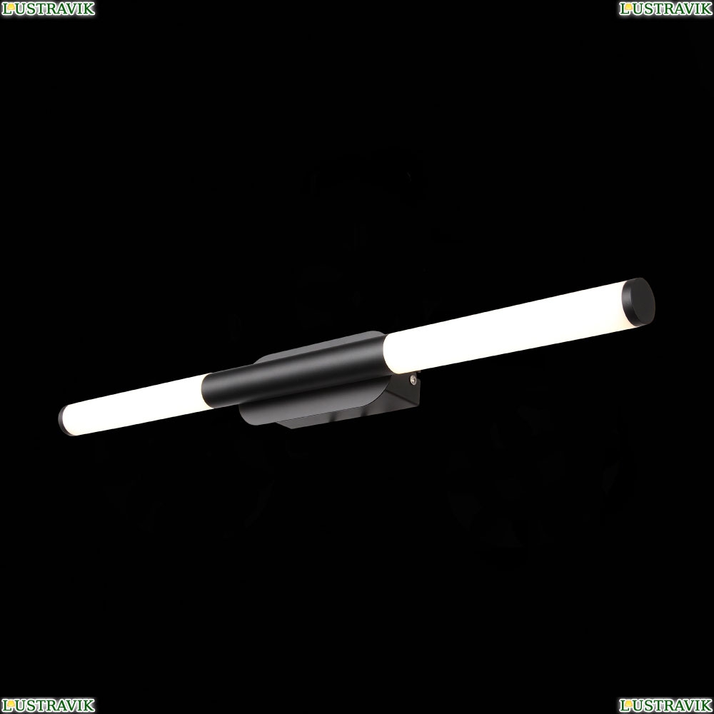 Подсветка для зеркал светодиодная Gularri SL1593.401.02 St Luce Gularri — купить в интернет-магазине ЛЮСТРАВИК