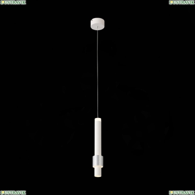 Светильник подвесной светодиодный Ballito SL1591.503.01 St Luce Ballito — купить в интернет-магазине ЛЮСТРАВИК