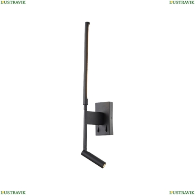 Светильник настенный Ralio SL1580.401.02 St Luce Ralio — купить в интернет-магазине ЛЮСТРАВИК