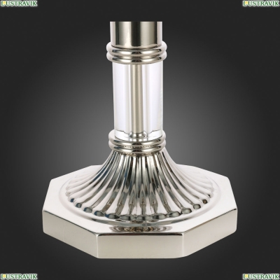 Настольная лампа Oleo SL1121.104.01 St Luce Oleo — купить в интернет-магазине ЛЮСТРАВИК