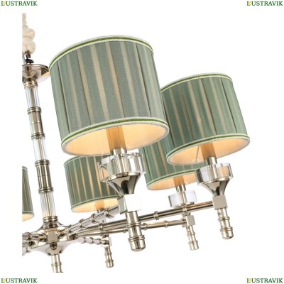 Люстра подвесная Oleo SL1121.103.08 St Luce Oleo — купить в интернет-магазине ЛЮСТРАВИК