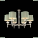 Люстра подвесная Oleo SL1121.103.06 St Luce Oleo — купить в интернет-магазине ЛЮСТРАВИК