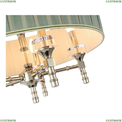 Светильник подвесной Oleo SL1121.103.05 St Luce Oleo — купить в интернет-магазине ЛЮСТРАВИК