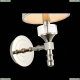Бра Oleo SL1121.101.01 St Luce Oleo — купить в интернет-магазине ЛЮСТРАВИК