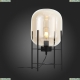 Торшер SL1050.505.01 St Luce Burasca — купить в интернет-магазине ЛЮСТРАВИК