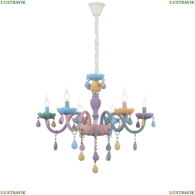 Подвесная разноцветная люстра SL1700.783.06 St Luce Sl1700 — купить в интернет-магазине ЛЮСТРАВИК