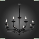 Подвесная люстра SL1114.403.08 St Luce Sl1114 — купить в интернет-магазине ЛЮСТРАВИК