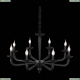 Подвесная люстра SL1114.403.08 St Luce Sl1114 — купить в интернет-магазине ЛЮСТРАВИК