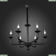 Подвесная люстра SL1114.403.06 St Luce Sl1114 — купить в интернет-магазине ЛЮСТРАВИК