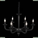 Подвесная люстра SL1114.403.06 St Luce Sl1114 — купить в интернет-магазине ЛЮСТРАВИК