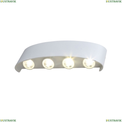 Уличный настенный светодиодный светильник SL089.501.08 St Luce Sl089 — купить в интернет-магазине ЛЮСТРАВИК