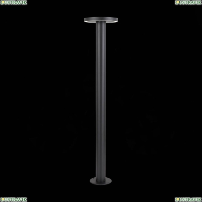 Фонарный столб светодиодный SL087.415.01 St Luce Sl087 — купить в интернет-магазине ЛЮСТРАВИК