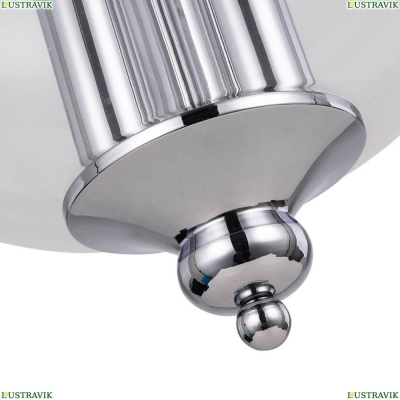 Светильник подвесной SL362.103.03 St Luce Lateria — купить в интернет-магазине ЛЮСТРАВИК