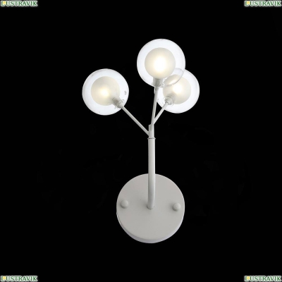 Бра SL376.501.03 St Luce Demele — купить в интернет-магазине ЛЮСТРАВИК