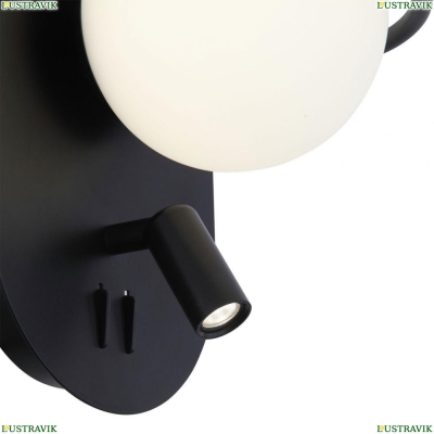 Бра светодиодное SL395.411.02 St Luce Donolo — купить в интернет-магазине ЛЮСТРАВИК