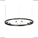 Подвесная светодиодная люстра SL393.403.06 St Luce Bisaria — купить в интернет-магазине ЛЮСТРАВИК