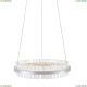 Светильник подвесной SL383.103.01 St Luce Cherio — купить в интернет-магазине ЛЮСТРАВИК
