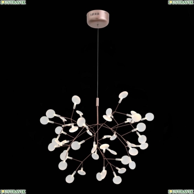 Подвесная светодиодная люстра SL379.203.45 St Luce Rafina — купить в интернет-магазине ЛЮСТРАВИК