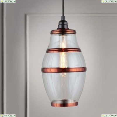 Подвесной светильник OML-91906-01 Omnilux Lainate — купить в интернет-магазине ЛЮСТРАВИК