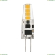 Voltega Simple 7143 Светодиодная лампа, Капсула G4 12V 4000K 2W - купить в интернет-магазине ЛЮСТРАВИК