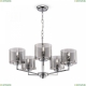 Люстра FR5096PL-05CH ★Freya, 5 x 40Вт☀, Никель► — Купить▼